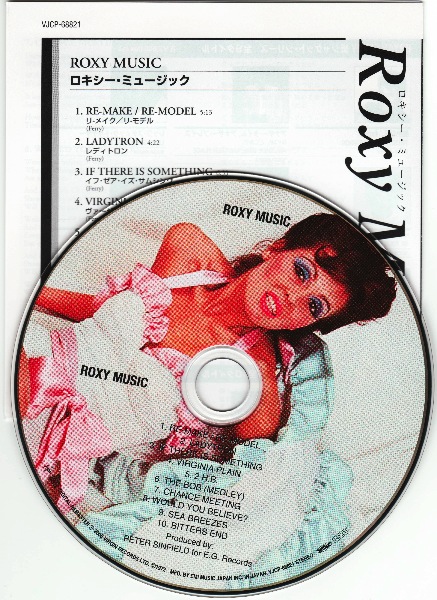 CD & lyric sheet, Roxy Music - Roxy Music + 1
